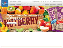 Tablet Screenshot of good-food.ru